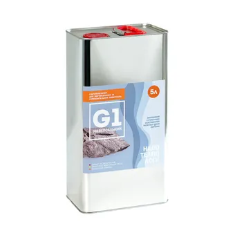 GIDROX G1 «Універсальний»