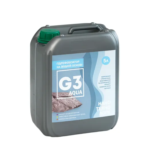Гідрофобізатор GIDROX G3 Аква каністра