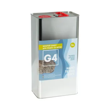 GIDROX G4 «Мокрий ефект»