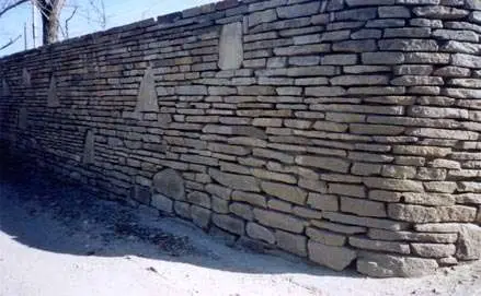Пісковик, паркан